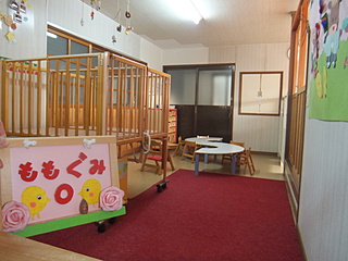 代替テキストをご記入ください